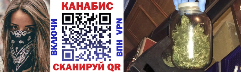 Виды наркоты Губаха МАРИХУАНА  Псилоцибиновые грибы  Мефедрон  A-PVP 
