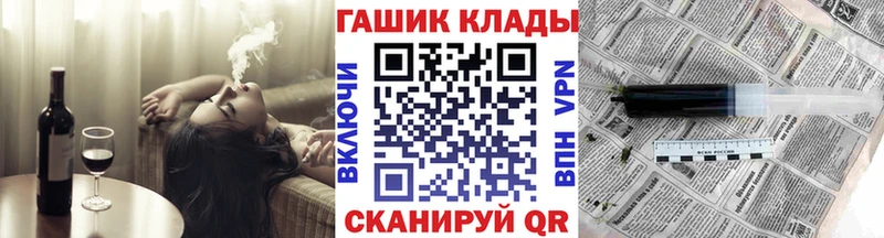 Виды наркотиков купить Губаха Гашиш  Бошки Шишки  Alpha-PVP  hydra рабочий сайт  Меф мяу мяу 