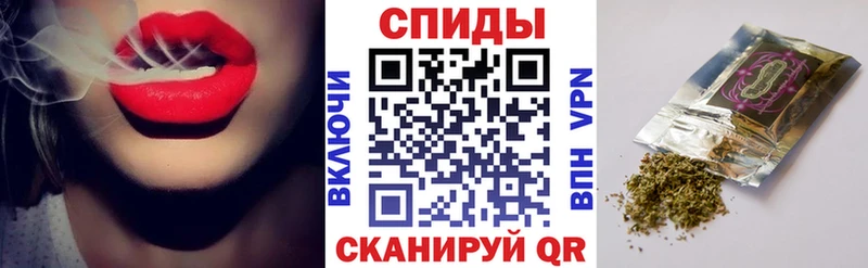 БУТИРАТ 1.4BDO  Губаха 