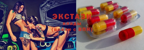 COCAINE Надым