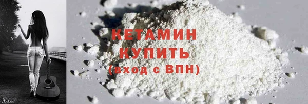 шишки Наволоки