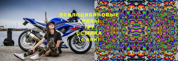 COCAINE Надым