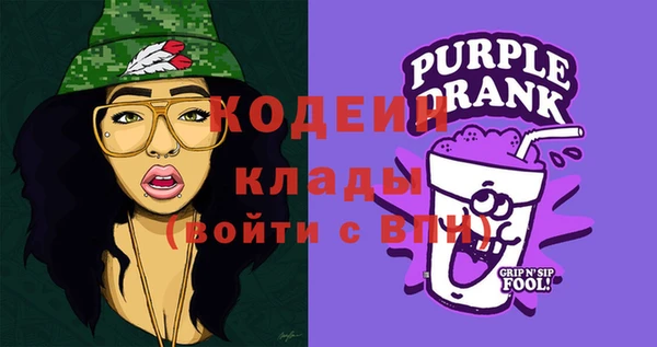 COCAINE Надым