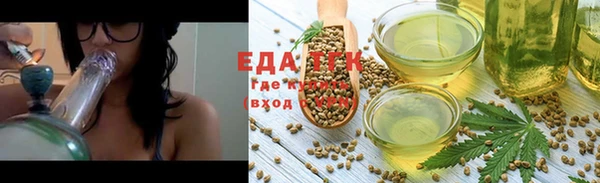 шишки Наволоки