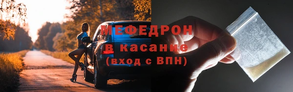шишки Наволоки