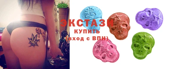 шишки Наволоки