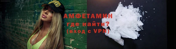 COCAINE Надым