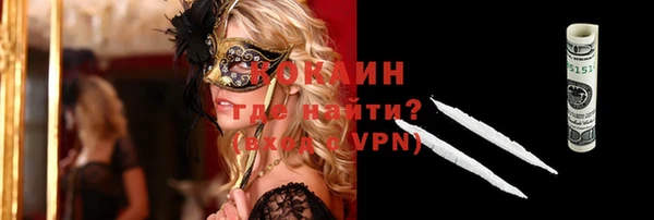 кокс Аркадак