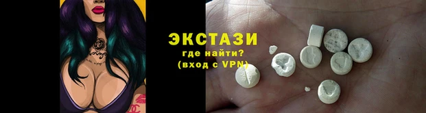 COCAINE Надым