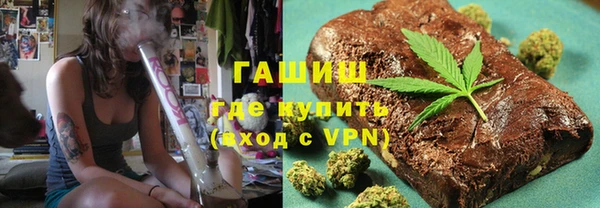 шишки Наволоки