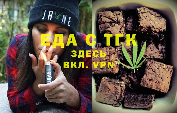 COCAINE Надым