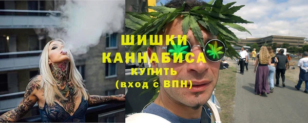 COCAINE Надым