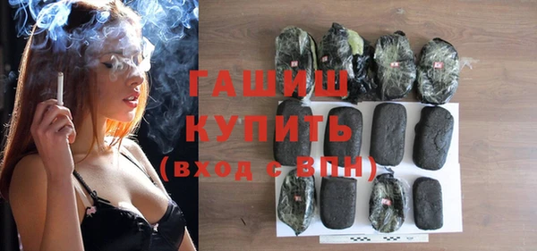 шишки Наволоки