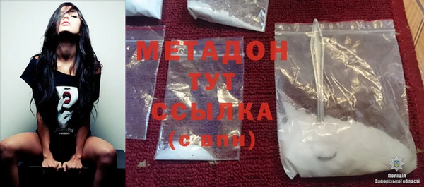COCAINE Надым