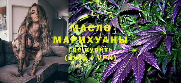 COCAINE Надым