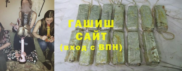 мескалин Надым