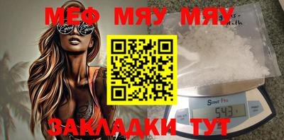 не бодяженный Будённовск