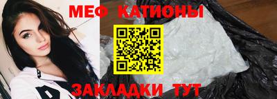 твердый Бугуруслан