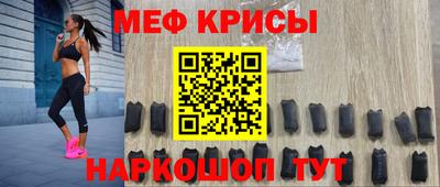 не бодяженный Будённовск