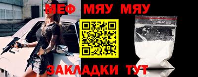 гидропоника Гусь-Хрустальный
