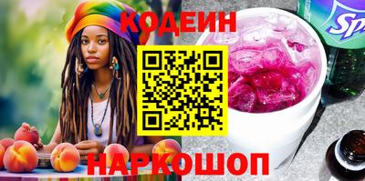 mix Гусиноозёрск