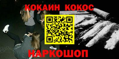 гидропоника Гусь-Хрустальный