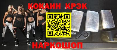 не бодяженный Будённовск