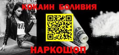 трава Бузулук