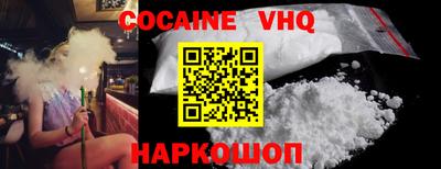 гидропоника Гусь-Хрустальный