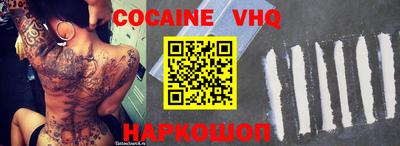 mix Гусиноозёрск