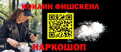 не бодяженный Будённовск