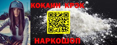 гидропоника Гусь-Хрустальный