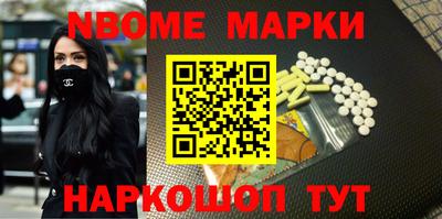 твердый Бугуруслан