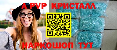 mix Гусиноозёрск