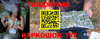 не бодяженный Будённовск