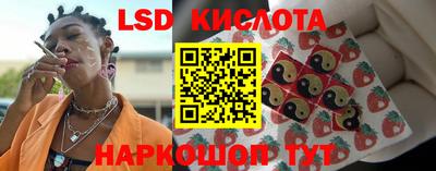 меф VHQ Гусев