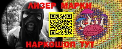 mix Гусиноозёрск