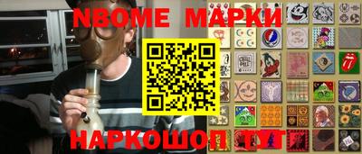 меф VHQ Гусев
