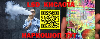 не бодяженный Будённовск