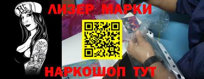 не бодяженный Будённовск