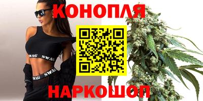 меф VHQ Гусев