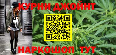 меф VHQ Гусев