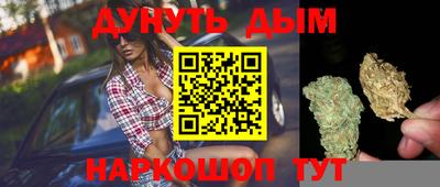 меф VHQ Гусев
