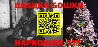 твердый Бугуруслан