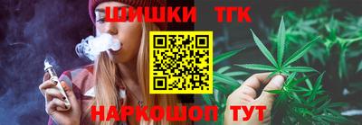 твердый Бугуруслан