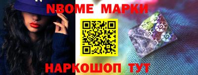 трава Бузулук