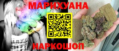 меф VHQ Гусев