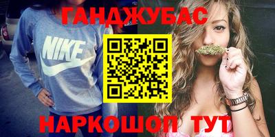 не бодяженный Будённовск