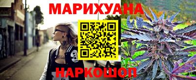меф VHQ Гусев