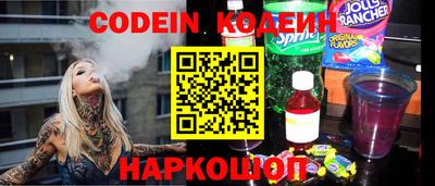 меф VHQ Гусев